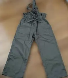 Item thumbnail for item e0f65772-ab2c-482c-86d9-d891c67b2b91