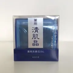薬用 清肌晶 薬用洗顔石けんのサムネイル