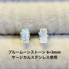 Item thumbnail for item a9672beb-c177-44ef-999c-c01cc117047d