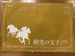 JRA 2026 CALENDAR 壁掛けカレンダー　競馬