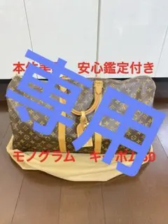 Item thumbnail for item 831126ad-962e-4612-b87c-969d338a504c