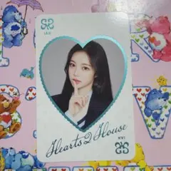 2026年最新】Hearts2Hearts イアン トレカの人気アイテム - メルカリ