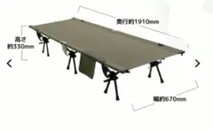 Ballisticsコットアンダーシート HX COT UNDER SHEET - メルカリ