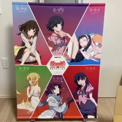 物語シリーズセカンドシーズン　タペストリー　B1 くらい詳しいサイズは説明参照