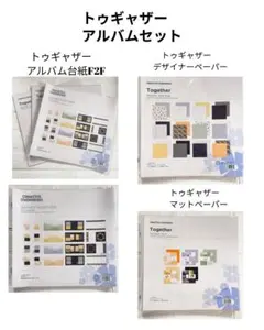 Item thumbnail for item 3f654cd6-7553-4945-9466-6e827914b156