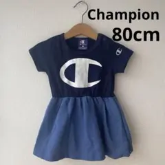 【数回使用】Champion チャンピオン ベビー服 ロンパース（80cm）半袖