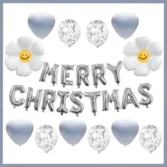 クリスマスの飾り 飾り付け ガーラン 風船 バルーン ブルー
