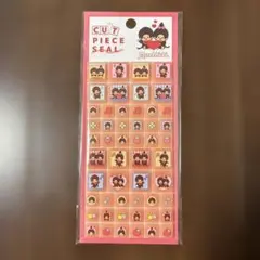 タイルシール　カットピースシール　モンチッチ　24時間以内発送