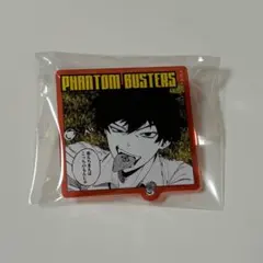 ファントムバスターズ 名場面 アクリルバッジ 宍喰野