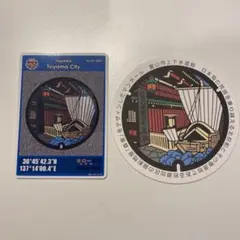 シロフネ様 リクエスト 2点 まとめ商品