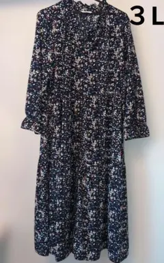 特価　長袖ワンピース　花柄　３L