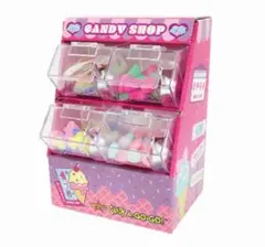 詩乃的迷你糖果店