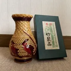 花瓶 竹細工 陶器 花器 鳥柄 高級 箱付き 美品