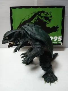 海洋堂 MEGA SOFUBI ゴジラ1995 デストロイア フィギュア 海洋堂 MEGA SOFUBI ゴジラ1995 デストロイア フィギュア