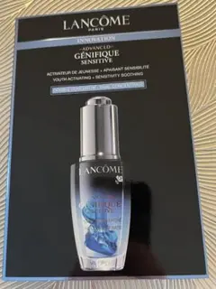 【LANCOME】GENIFIQUE SENSITIVE 美容液 サンプル4ml