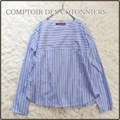 COMPTOIR DES COTONNIERS ストライプブラウス 綿 シャツM