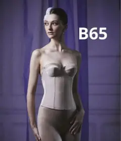 【シャケ1】ブライダルインナー　セモア　ビスチェE70 シャケ1】ブライダルインナー セモア ビスチェE70 公式