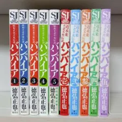 全初版】シドニアの騎士 新装版 全巻セット 1-7巻 弐瓶勉 - メルカリ