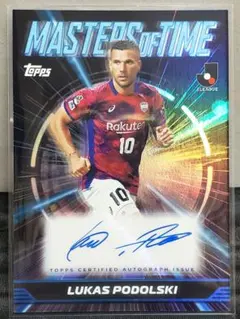 2026年最新】ポドルスキサインの人気アイテム - メルカリ