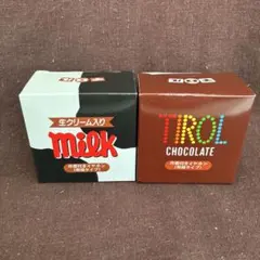 チロルチョコ巾着付きイヤホン 有線タイプ 2種セット