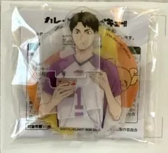 ハイキュー!! カレーメシ アクリルスタンド フタ止め 牛島若利