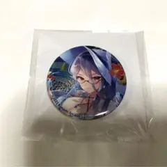 Item thumbnail for item 8de43d5b-ad94-4095-81eb-f0377318b15b