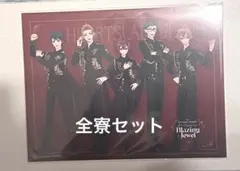 ツイステ ブロマイド 特典 ブレイジングジュエル