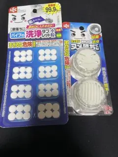 Item thumbnail for item 72dfab00-3939-4e17-bb8a-1faf480ac703