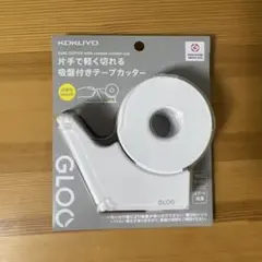 KOKUYO GLOO テープカッター ハンディタイプのサムネイル