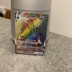 2026年最新】こくばバドレックスVMAXの人気アイテム - メルカリ