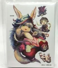 2026年最新】キャラクタースリーブ メイドインアビス メイドインアビス