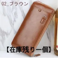 Item thumbnail for item a56a92ab-a5b1-43dc-947d-a4751f28d570