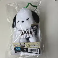 サンリオ　ポチャッコ　ぬいぐるみ 野球ユニフォーム