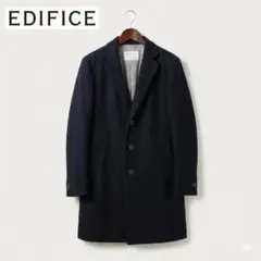 美品 エディフィス ウールチェスターコート M ネイビー ビジネス 通勤 定番