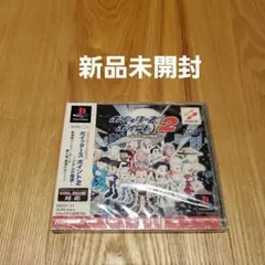 HAPY-YAMA様 リクエスト 2点 まとめ商品