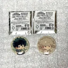 ヒロアカ 浴衣 缶バッジ デフォルメ キャラバッジコレクション 緑谷 爆豪