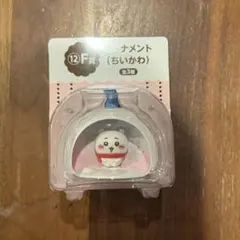 Item thumbnail for item 6e1cf5d6-70b3-4e81-9124-a42340760ae0