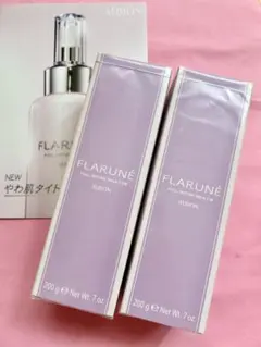 アルビオン フラルネ　フルリファイン ミルク　f EM 2本　正規品　新品