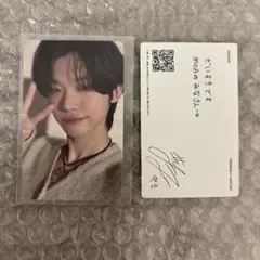 TXT YEONJUN ヨンジュン トレカ SWEET