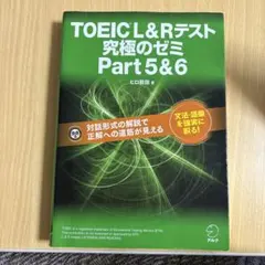 ゴゴカキ様 リクエスト 3点 まとめ商品