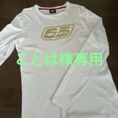 【DIESEL】55DSL ロゴプリント ロンT⭐︎Ｌサイズ