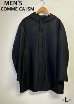 【美品】イ8 COMME CA ISM メンズ フード付コート L 黒