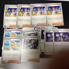 アカマツ 4枚トウコ 4枚セット - メルカリ