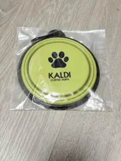 KALDI 도그 데이 도그 접이식 보울