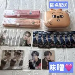 最安値⭕️ スキズ CIRCUS リノ ハン 味噌 トレカ straykids スキズ 味噌 リノ ハン ユニットトレカ まとめ セット