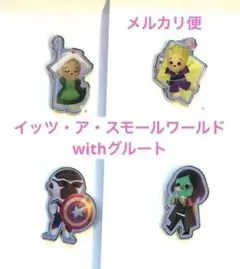 【ディズニー】イッツ・ア・スモールワールドwithグルートランダムピンバッジ