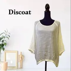 Item thumbnail for item 6f8d36c3-3006-44f4-bcc0-4b32c7145b12