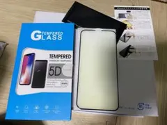 iPhone13 ProMax ガラス フィルム ブルーライトカット 液晶 保護