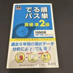 Item thumbnail for item 4ce7e7b1-5ae3-4436-b2ce-067b59440fac