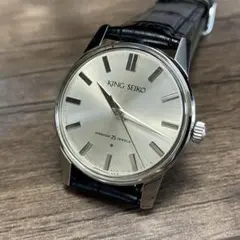2025年最新】キングセイコー 25の人気アイテム - メルカリ